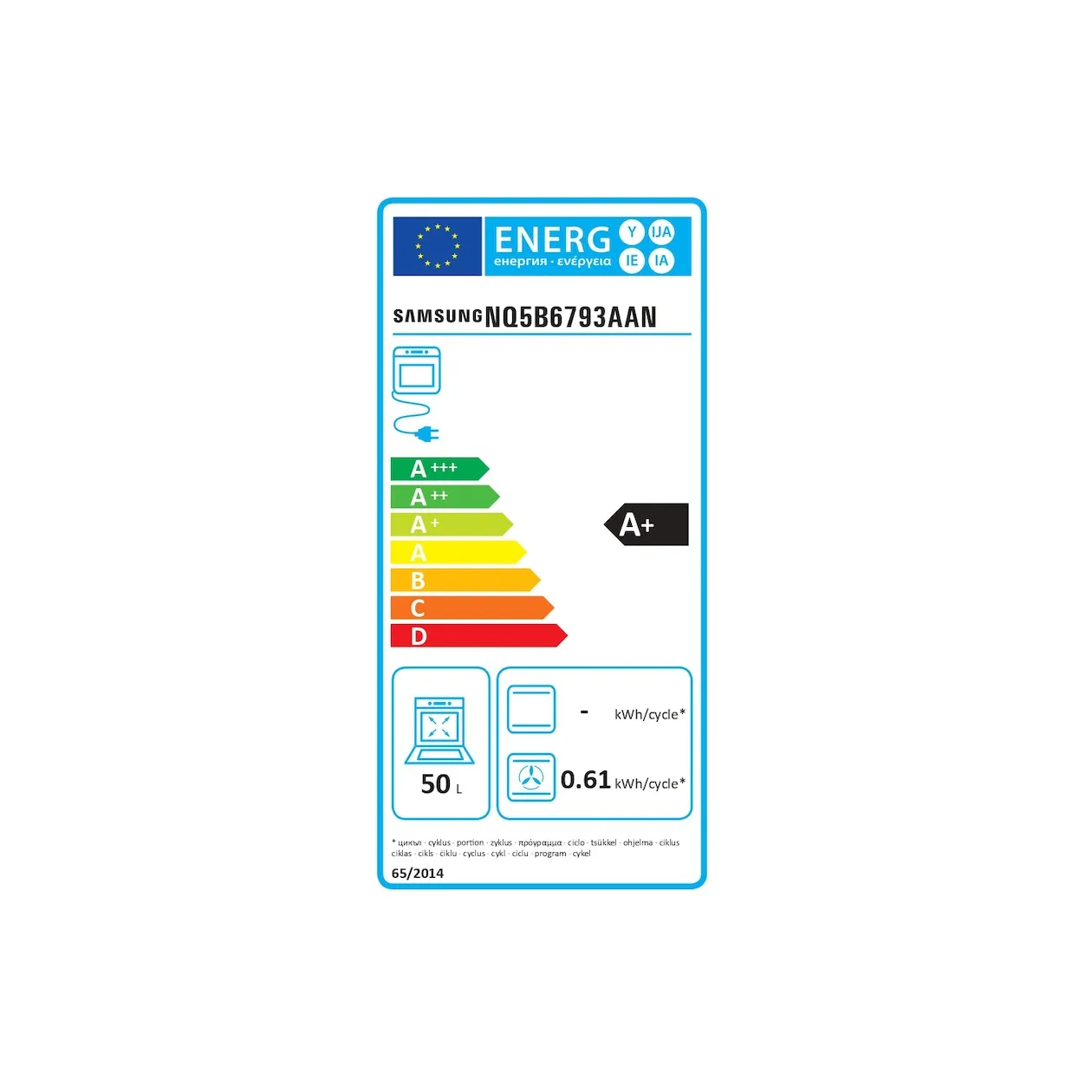 Samsung NQ5B6793AAN/U1