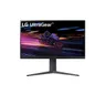 LG UltraGear 32GR75Q-B