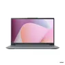 Lenovo IdeaPad Slim 3 15AMN8 (82XQ00EAMH)